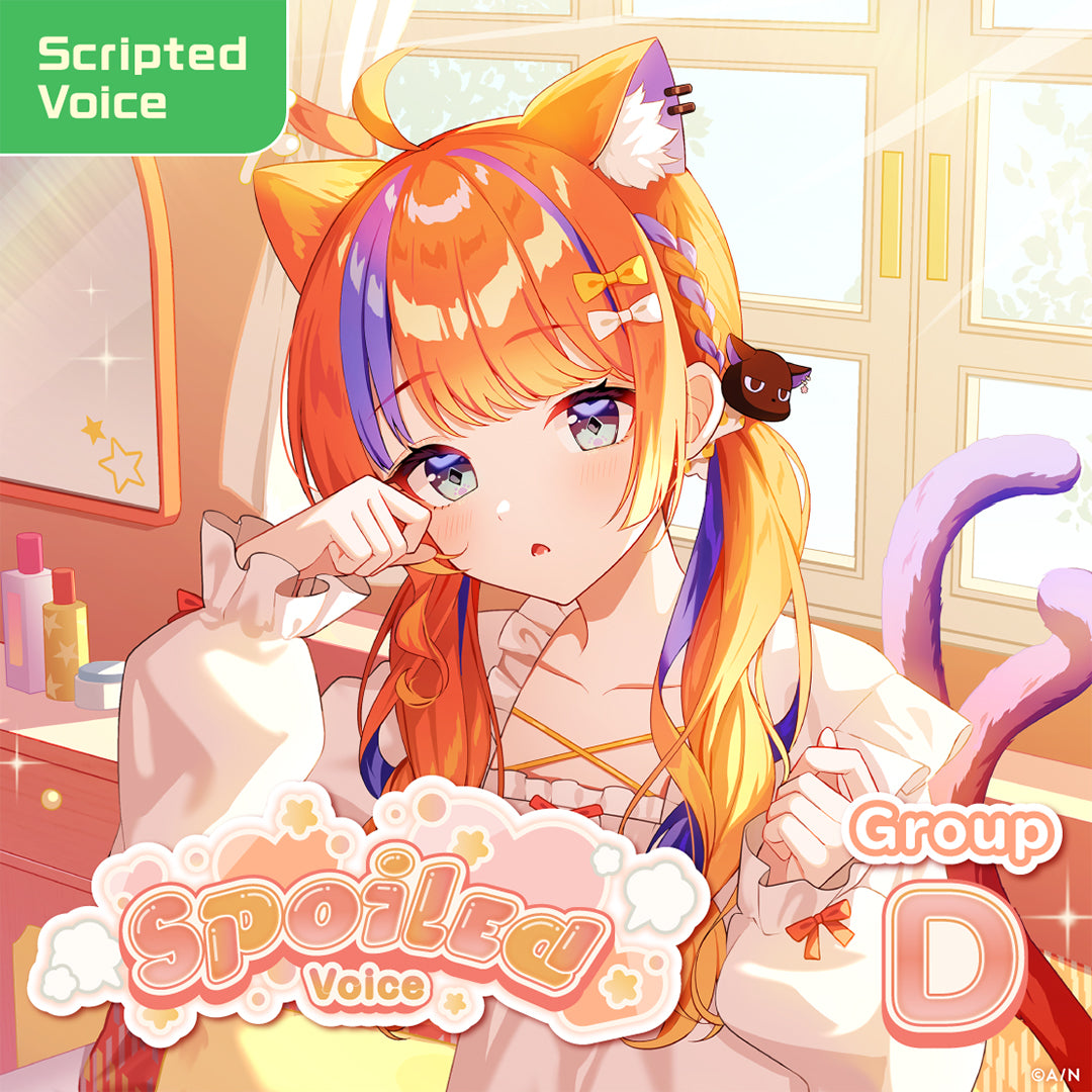 "Spoiled Voice" - Group D