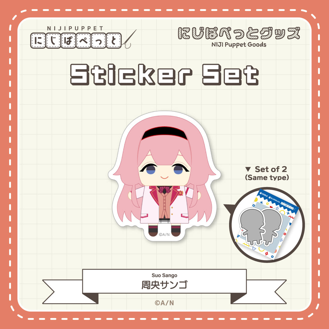 "NIJI小玩偶周边" 贴纸D套装