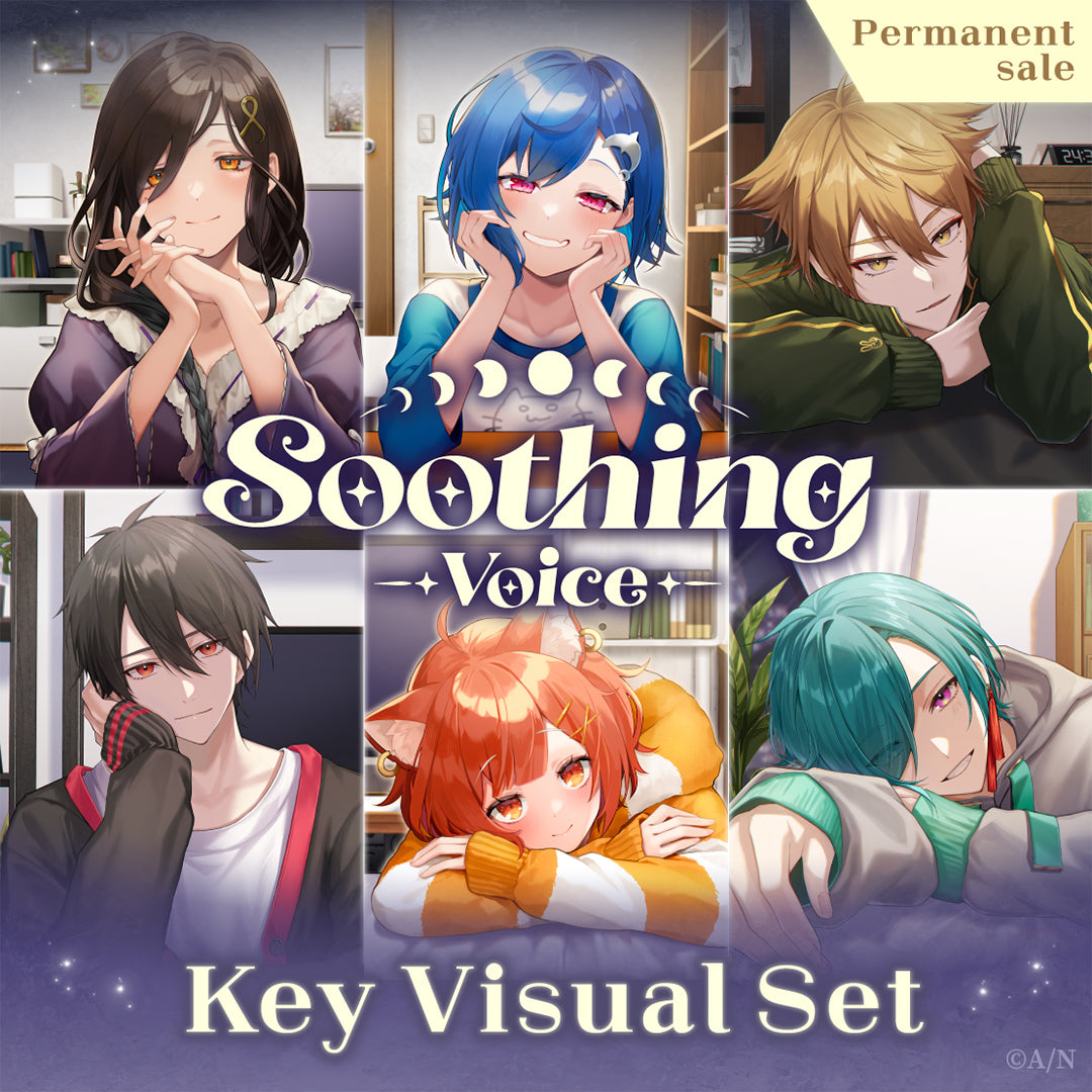 [Permanent Sale] "Soothing Voice" - Key Visual Set