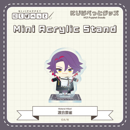 "NIJI小玩偶周边" 迷你亚克力立牌G