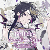 Shu Yamino Birthday Goods & Voice 2023