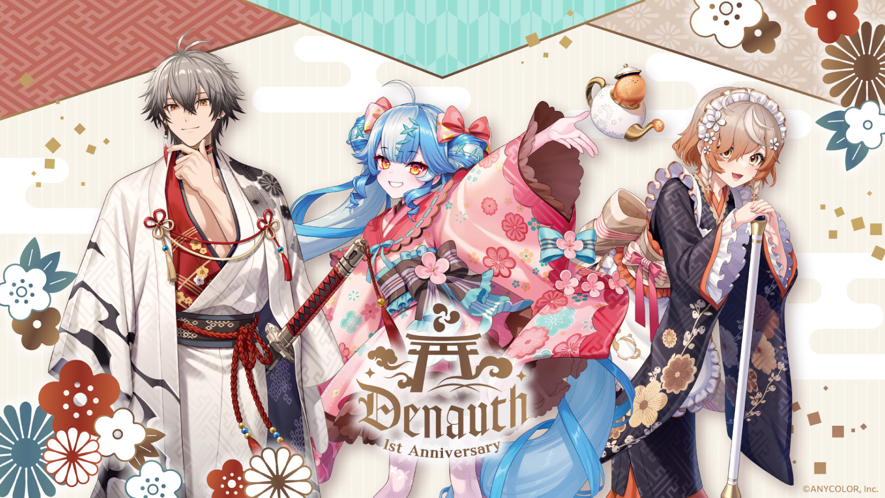 NIJISANJI EN Official Store