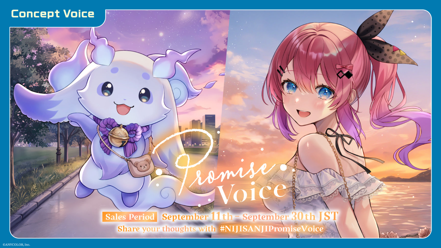 NIJISANJI EN Official Store