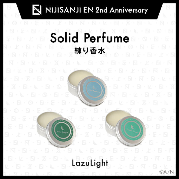 "NIJISANJI EN 2nd Anniversary" Solid Perfume (LazuLight)