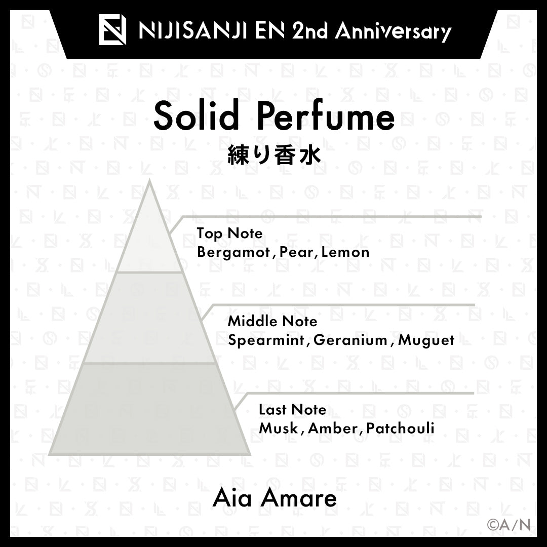 "NIJISANJI EN 2周年纪念周边" 固体香水 (ILUNA)