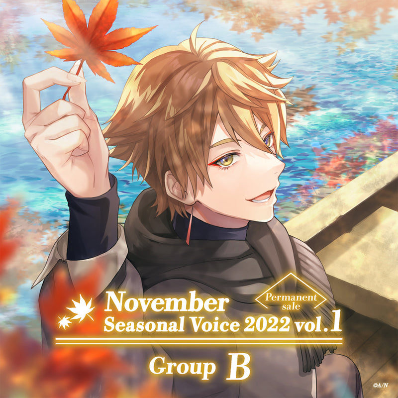 [Permanent Sale] "November Seasonal Voice 2022 Vol.1" - Group B