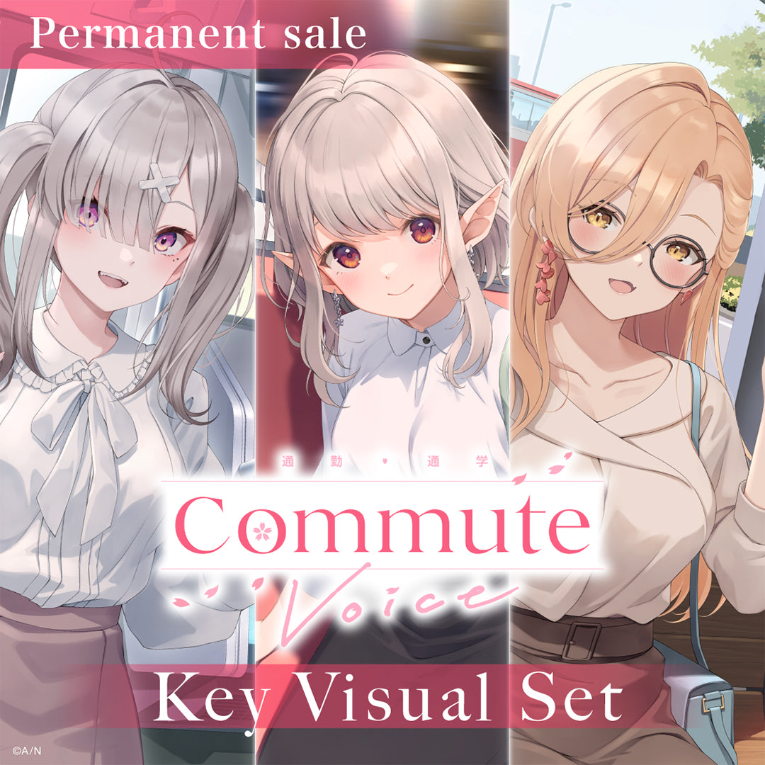 [Permanent Sale] "Commute Voice" - Key Visual Set