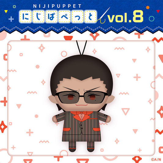 "NIJI小玩偶系列 vol.8" 圭利・奥什・迦尔