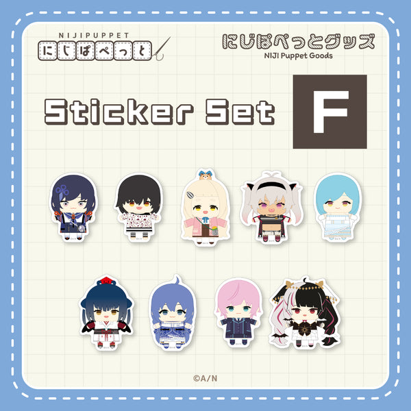 NIJI Puppet Goods Sticker Set - H – NIJISANJI EN Official Store