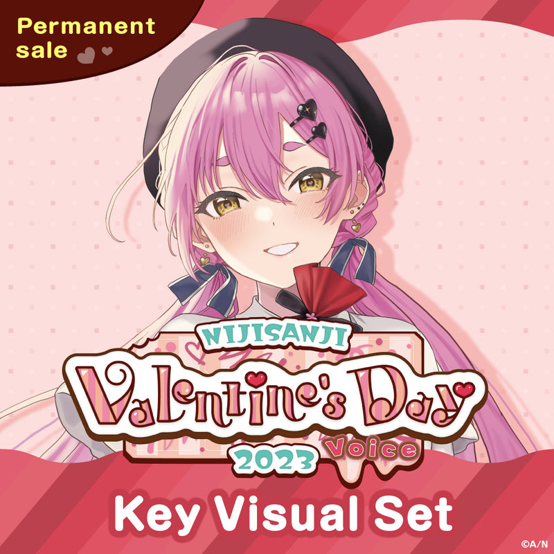 [Permanent Sale] "Valentine's Day Voice 2023" - Key Visual Set