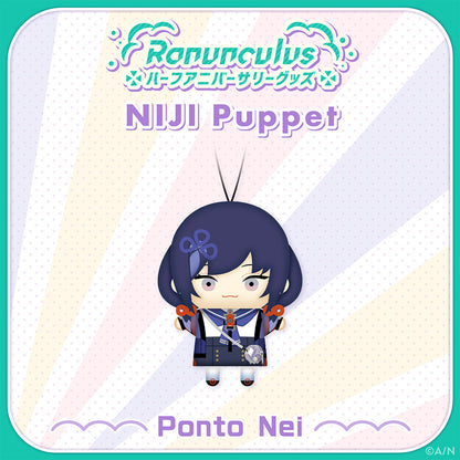 "Ranunculus Half Anniversary" NIJI Puppet