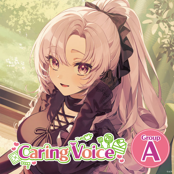 "Caring Voice" - Group A