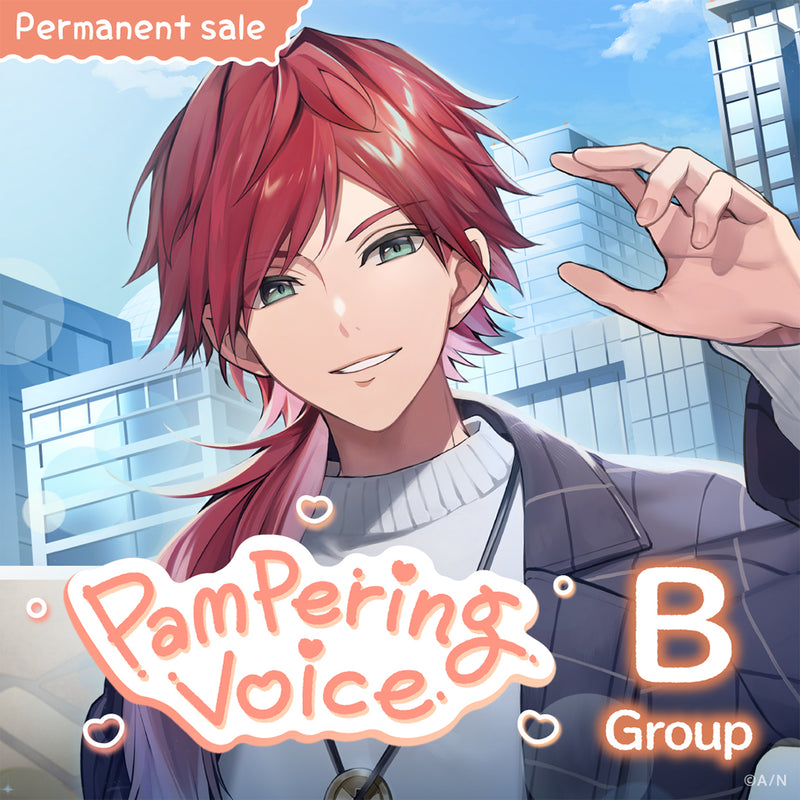 [Permanent Sale] "Pampering Voice" - Group B