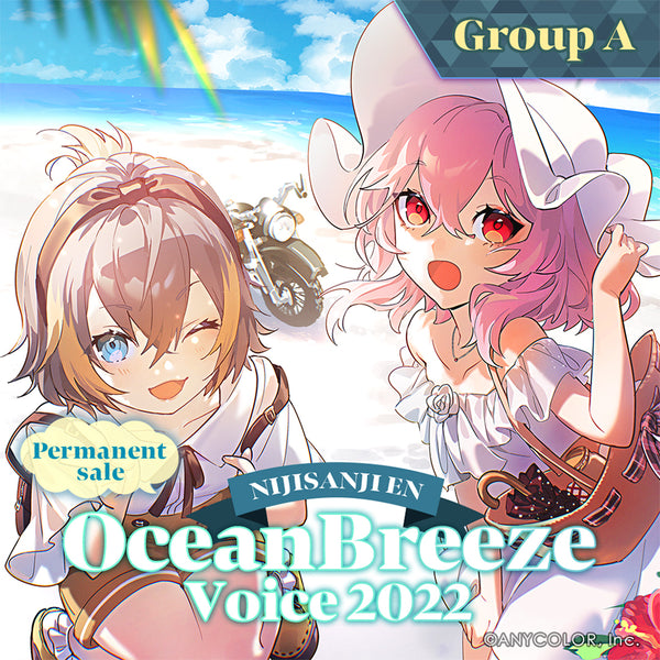 [Permanent Sale] "Ocean Breeze Voice 2022" - Group A