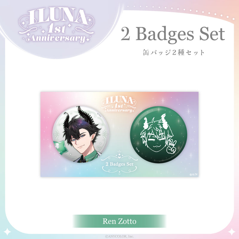 "ILUNA 1st Anniversary" 2 Badges Set