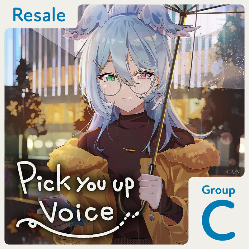 [RESALE] "Pick You Up Voice" - Group C