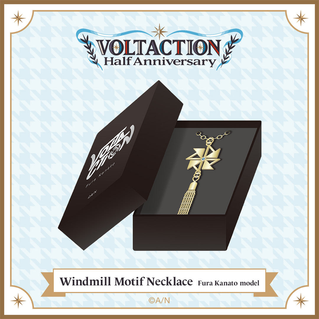 "VOLTACTION Half Anniversary" Windmill Motif Necklace (Fura Kanato model)