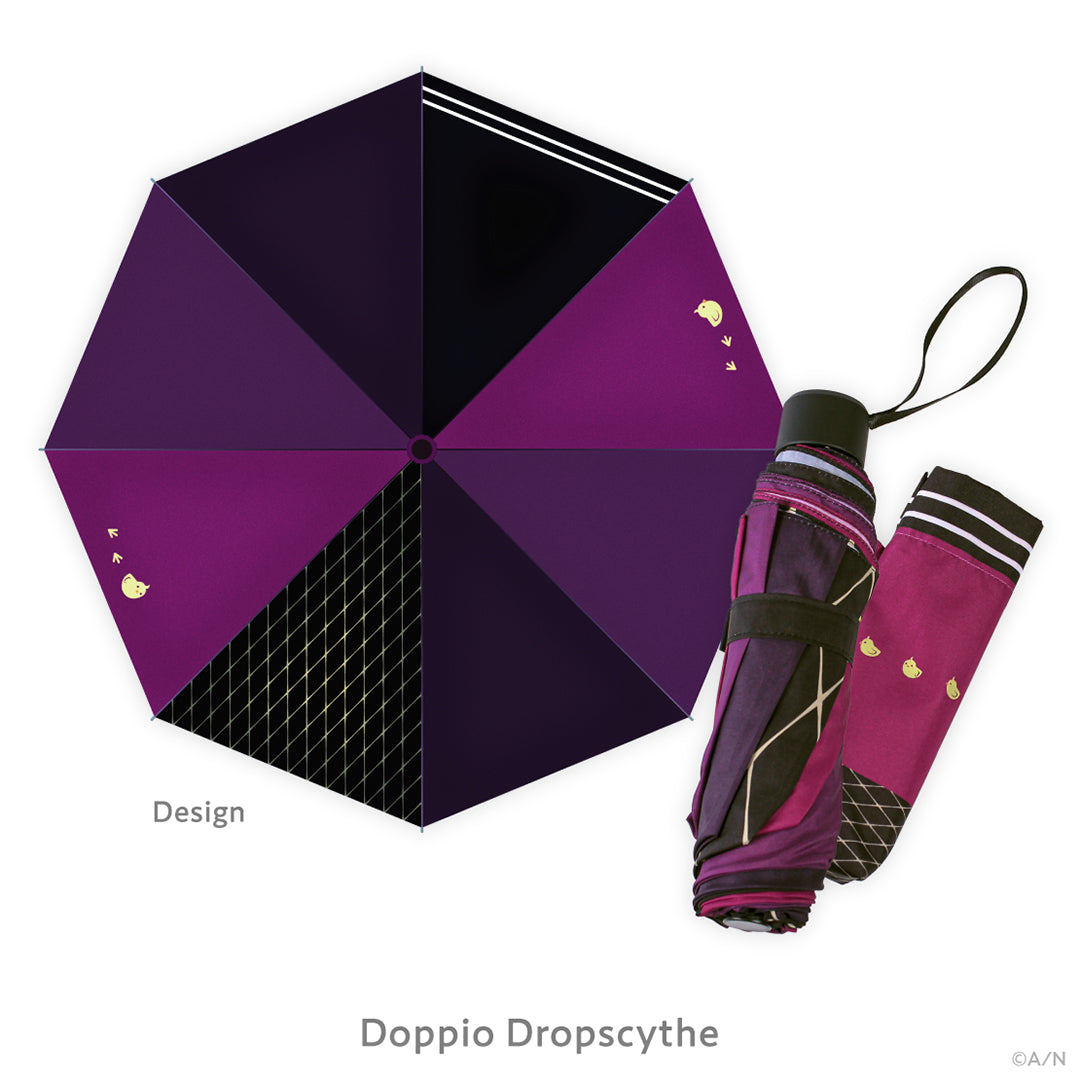 "ENJOY Rainy Days" Folding Umbrella
