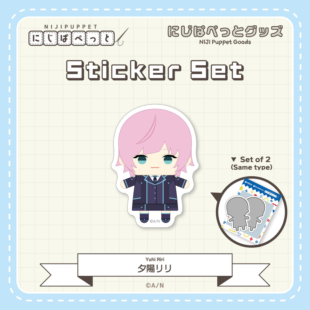 "NIJI小玩偶周边" 贴纸F套装