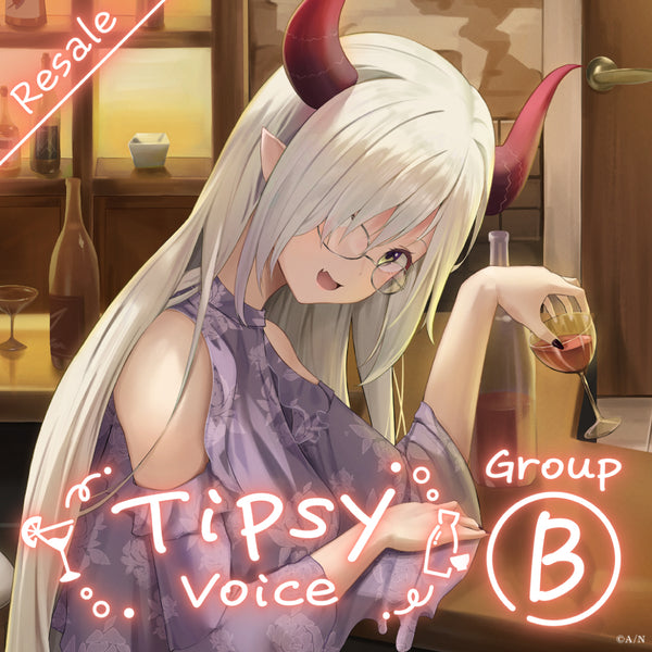 [RESALE] "Tipsy Voice" - Group B