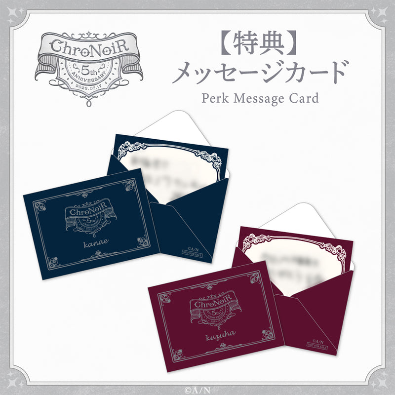 "ChroNoiR 5th ANNIVERSARY" Perk Message Card