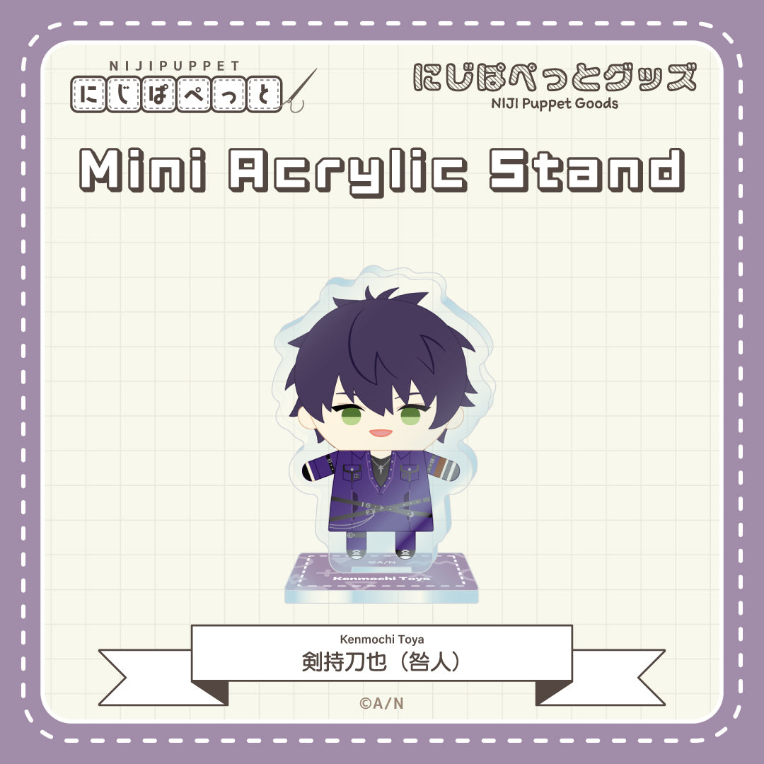 "NIJI小玩偶周边" 迷你亚克力立牌C