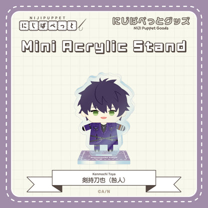 "NIJI小玩偶周边" 迷你亚克力立牌C