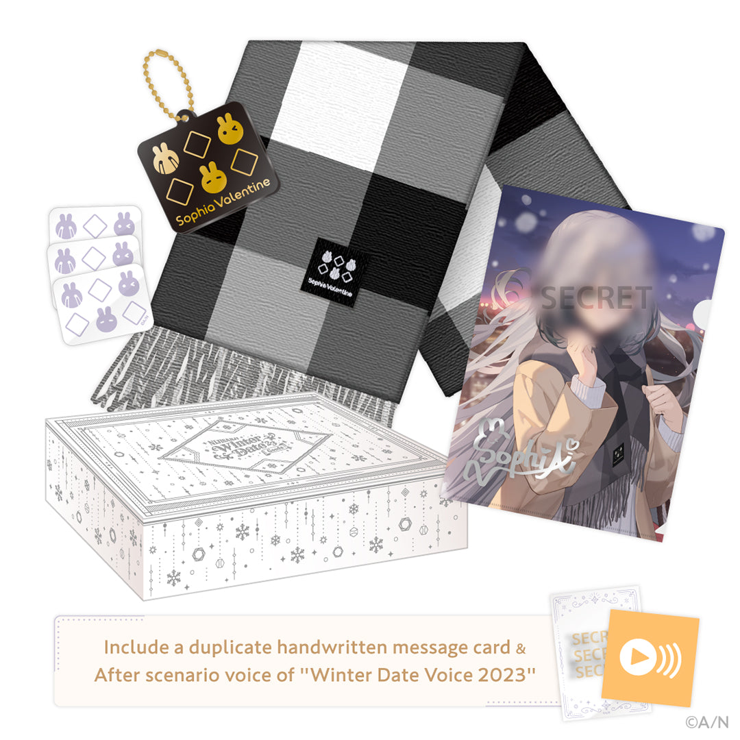 "冬季约会 2023" 礼盒套装B组