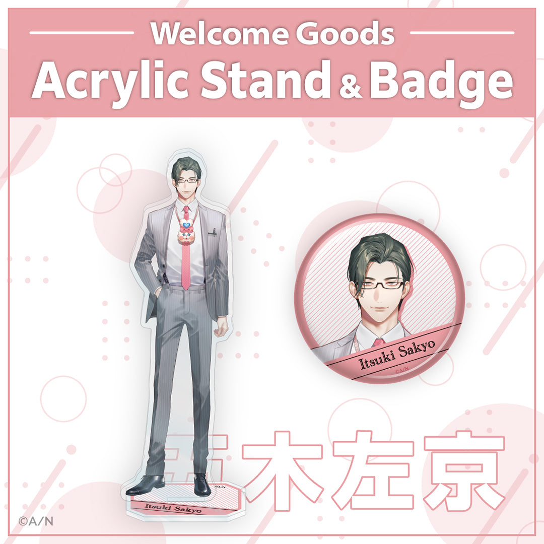 [Welcome Goods] Itsuki Sakyo
