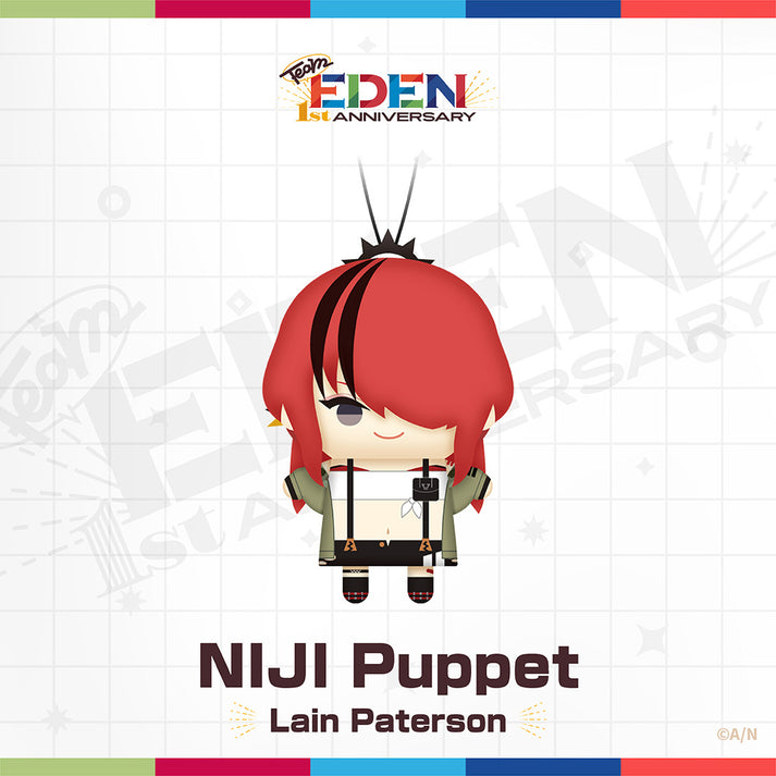 NIJIPUPE - Lain Paterson – NIJISANJI EN Official Store