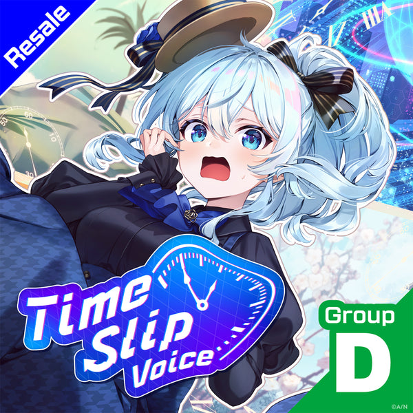 [RESALE] "Time Slip Voice" - Group D