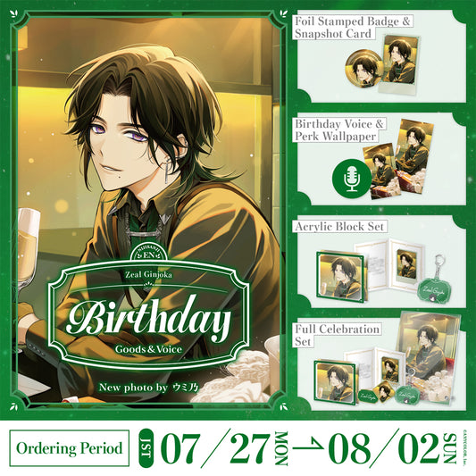 Zeal Ginjoka Birthday Goods & Voice 2026