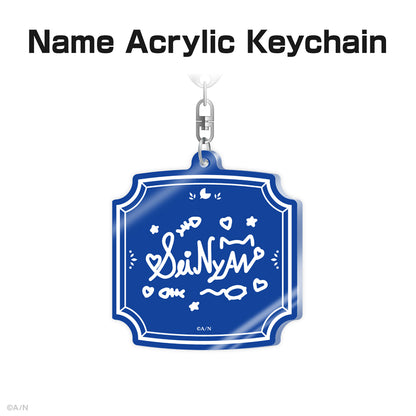 Seible 生日周边＆音声2025