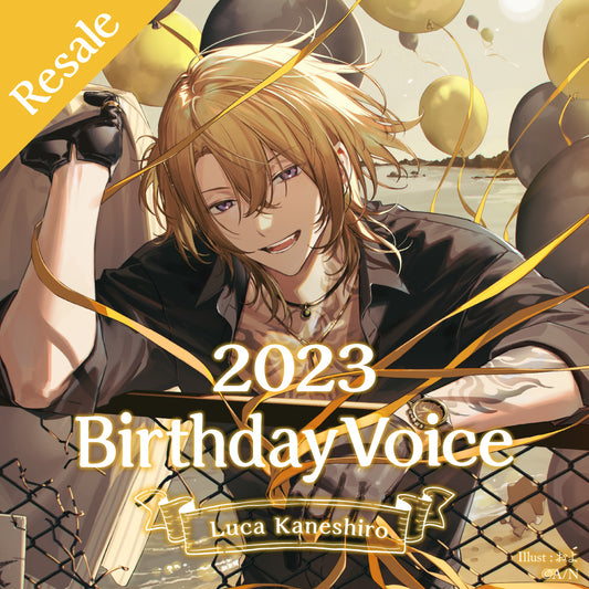 [RESALE] Luca Kaneshiro Birthday Voice 2023