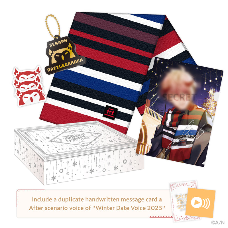 "Winter Date 2023" Gift Set Group A