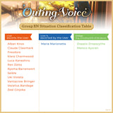 "外出音声" - EN组