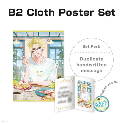 Sonny Brisko 生日周边＆音声2025