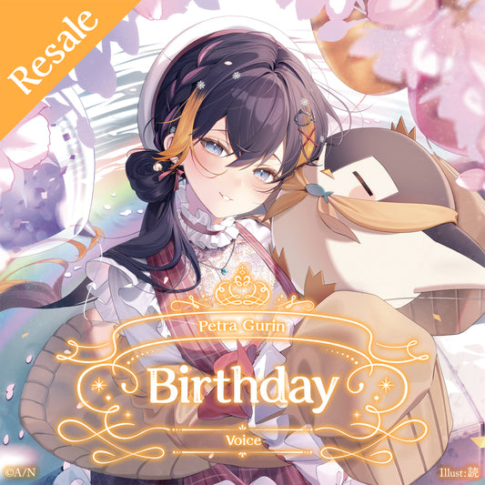 Petra Gurin Birthday Voice 2024