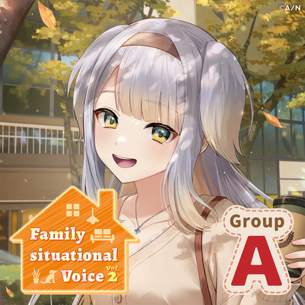 "Family Situational Voice Vol.2" - Group A