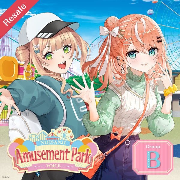 [RESALE] "Amusement Park Voice" - Group B