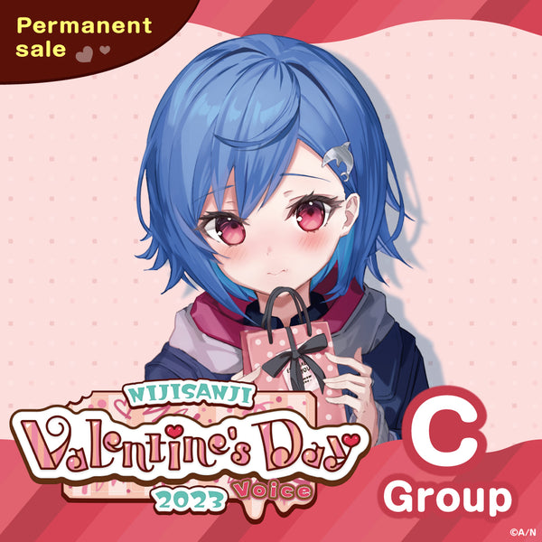 [Permanent Sale] "Valentine's Day Voice 2023" - Group C