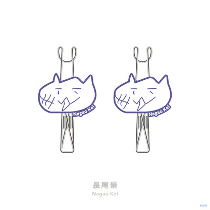 "Rainy Day Laundry" Clothespin