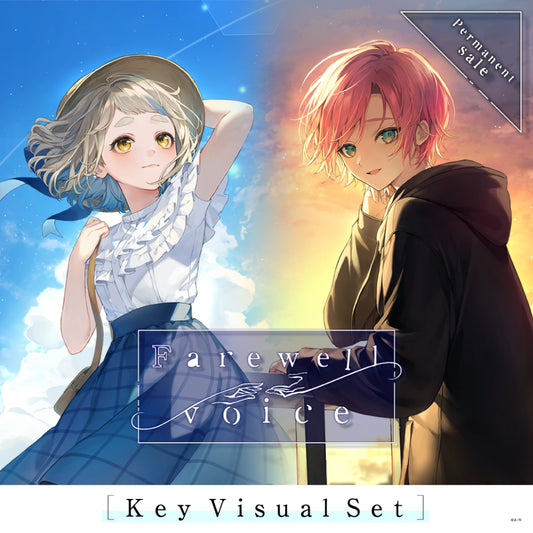 [Permanent Sale] "Farewell Voice" - Key Visual Set