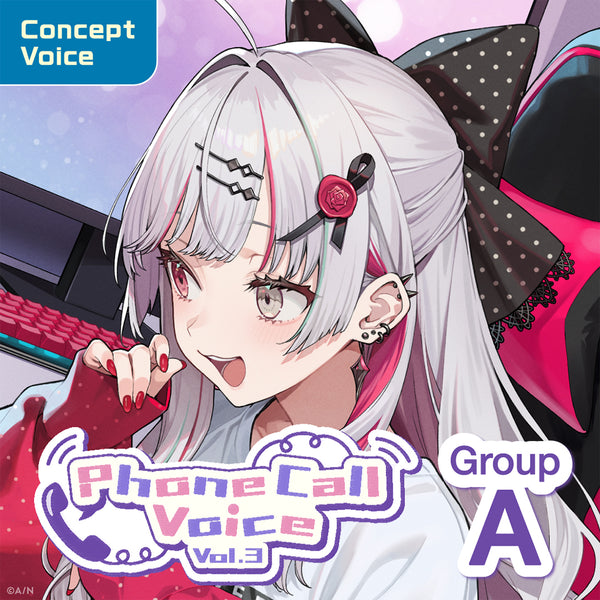 "Phone Call Voice Vol.3" - Group A