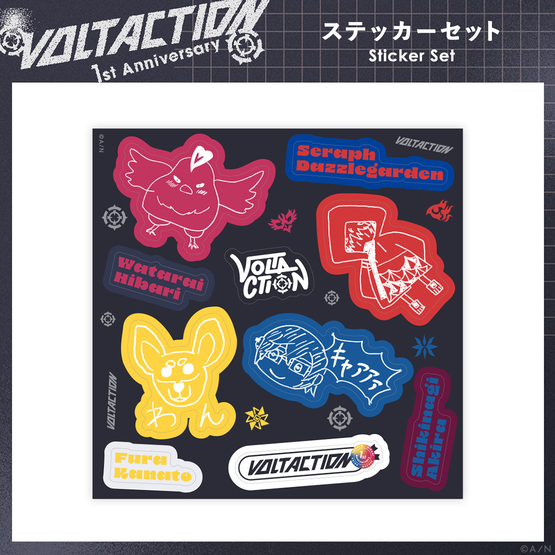 Seraph Dazzlegarden – Page 2 – NIJISANJI EN Official Store