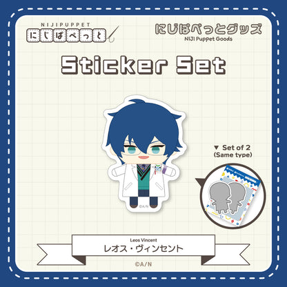 "NIJI小玩偶周边" 贴纸G套装