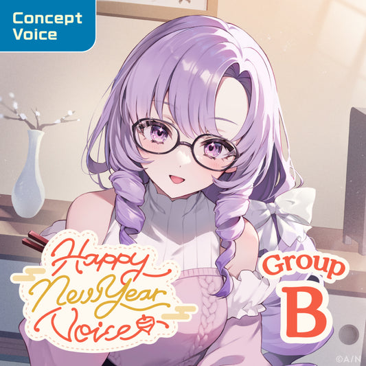 "Happy New Year Voice" - Group B