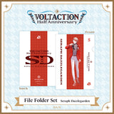 "VOLTACTION Half Anniversary" File Folder Set