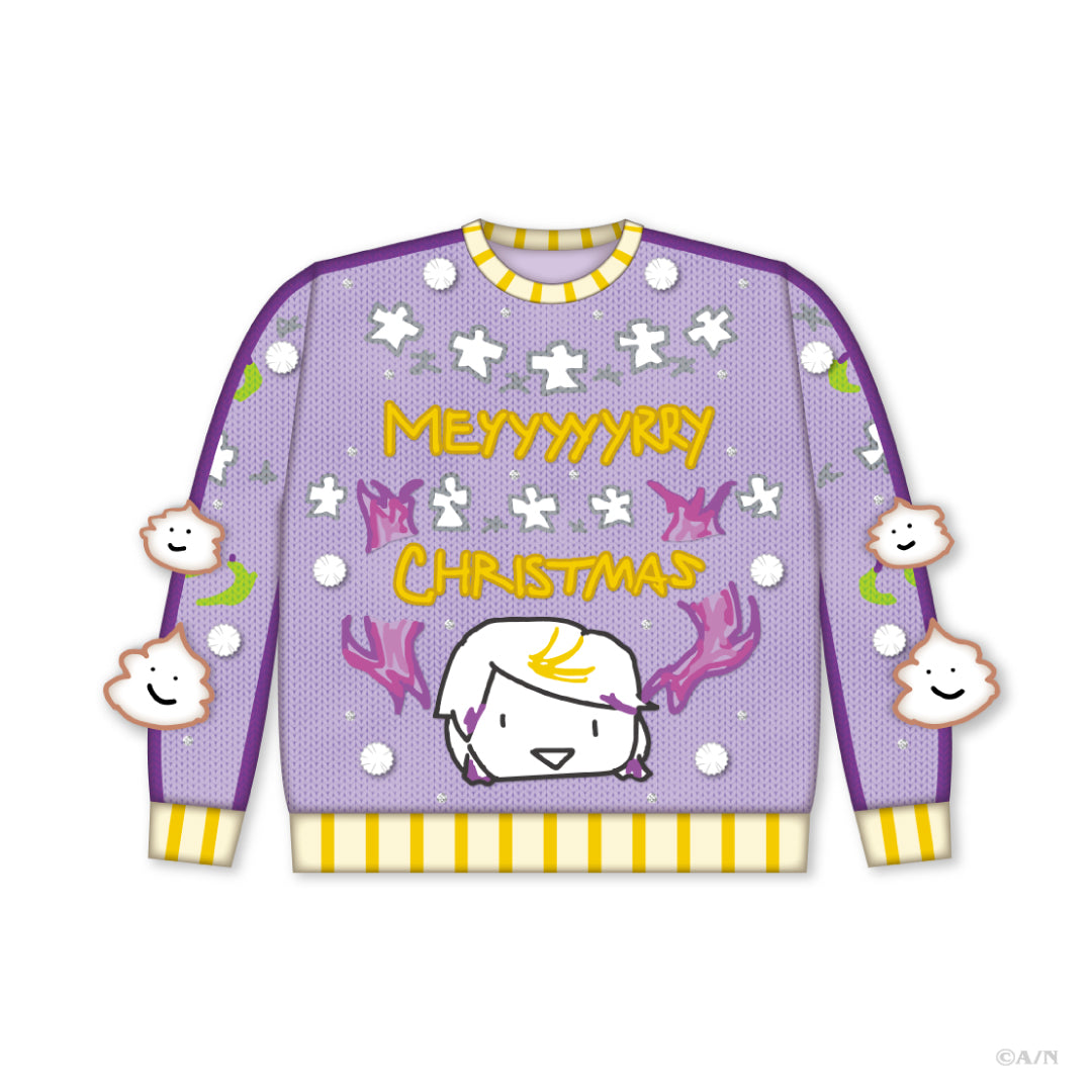 "Christmas Wear 2026" sweater Shu Yamino