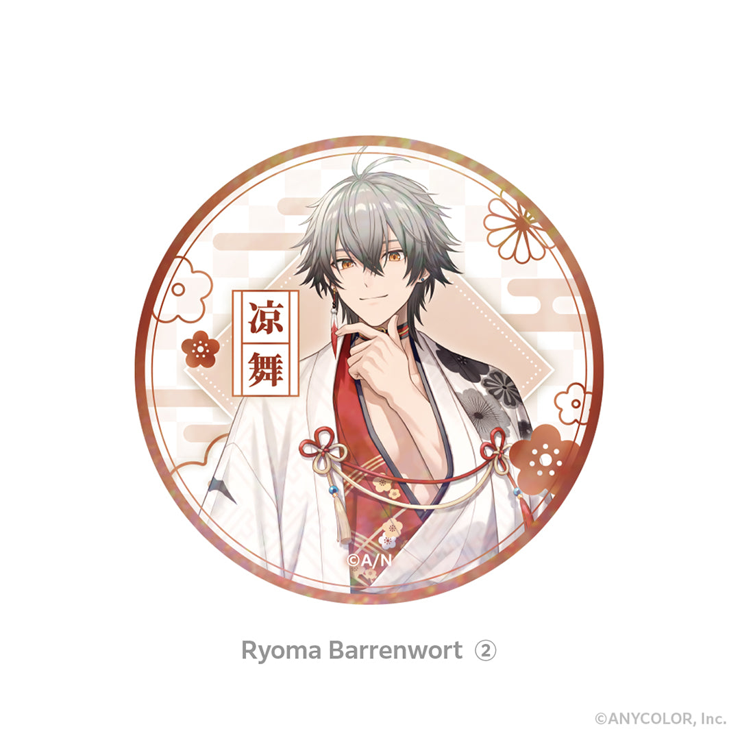 "Denauth 1st Anniversary" Hologram Badge